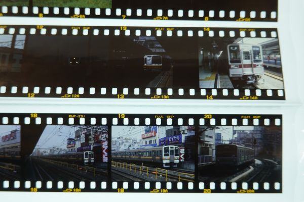 ■古い鉄道写真カラーネガ 36点■■金沢 東金沢 志木 池袋 御徒町 上野 田町■1999年8月9月■20220601Iの画像5