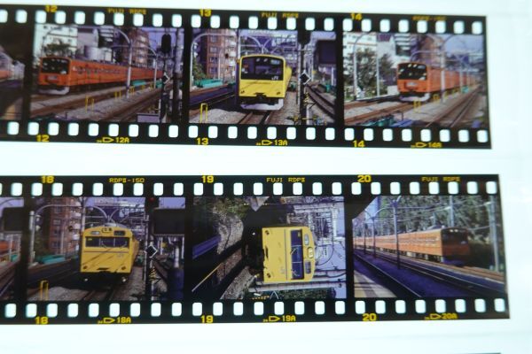 ■古い鉄道写真カラーネガ 36コマ■新大久保 新宿 千駄ヶ谷 信濃町■1999年11月■20220601Gの画像5