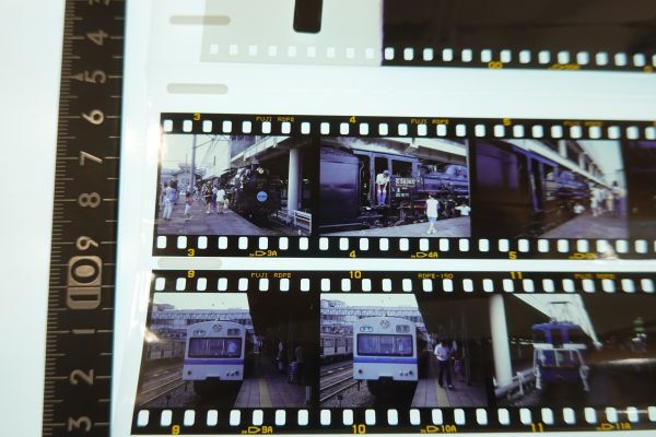# old railroad photograph color nega36 point # rice field block Tokyu Setagaya line three . tea shop Setagaya #1999 year 7 month #20220608D