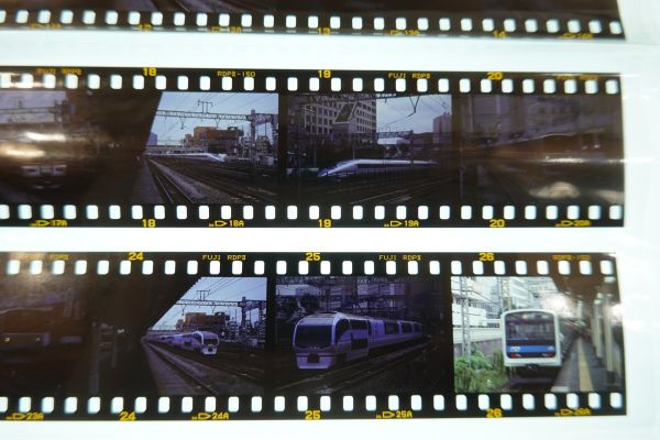 # old railroad photograph color nega36 point # rice field block Tokyu Setagaya line three . tea shop Setagaya #1999 year 7 month #20220608D