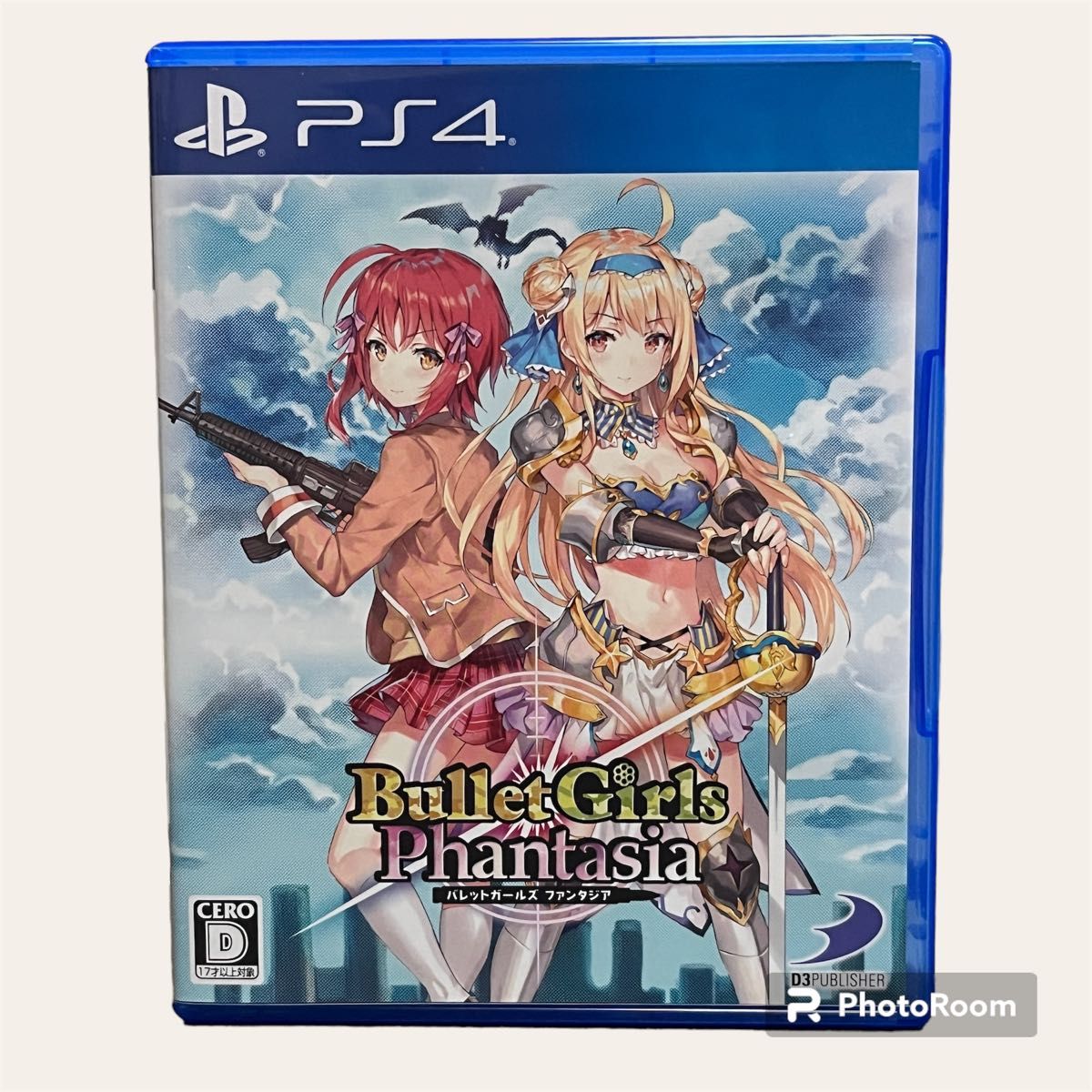 【PS4】 バレットガールズ ファンタジア [通常版]