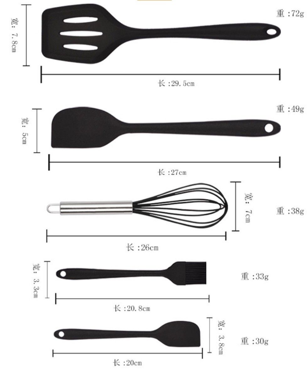 調理器具 キッチン用品 クッキングツール 器具 台所用品  キッチンツールセット ヘラ キッチンツール フライ トング たま   