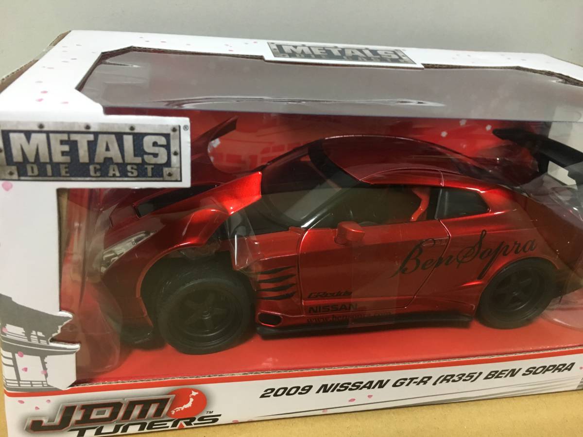 Jada Nissan 2009 NISSAN GT-R(R35) BEN SOPRA METALS DIE CAST