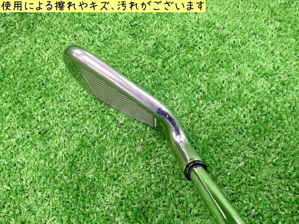 4卍1369 アイアン単品 ♯7【Callaway/キャロウェイ】X・20　2007年　N.S.PRO 950GH　フレックス：不明《店頭引渡し可/札幌/美しが丘店》_使用による擦れやキズ、汚れがございます。