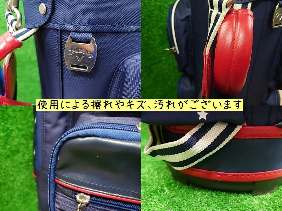 4卍1245 中古 キャディバッグ【Callaway/キャロウェイ】軽量レディースモデル　8.5型 5分割 星柄 ネイビー〈店頭引渡OK!/美しが丘店〉_使用による擦れやキズ、汚れがございます。