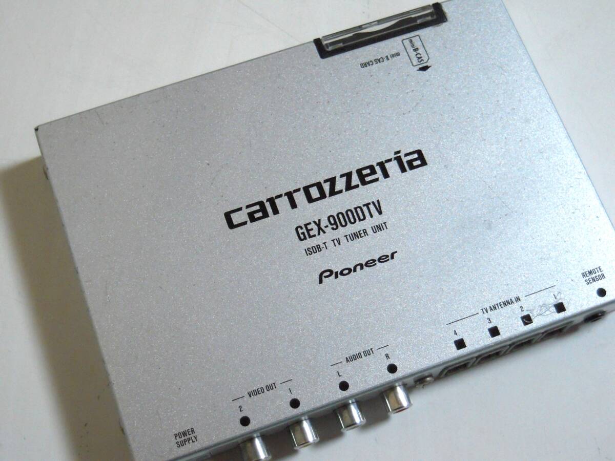 動作品★人気機種★カロッツェリア！即取付けセット☆GEX-900DTV 4×4 フルセグ★　動作確認OK！新フィルムアンテナ等付　⑤