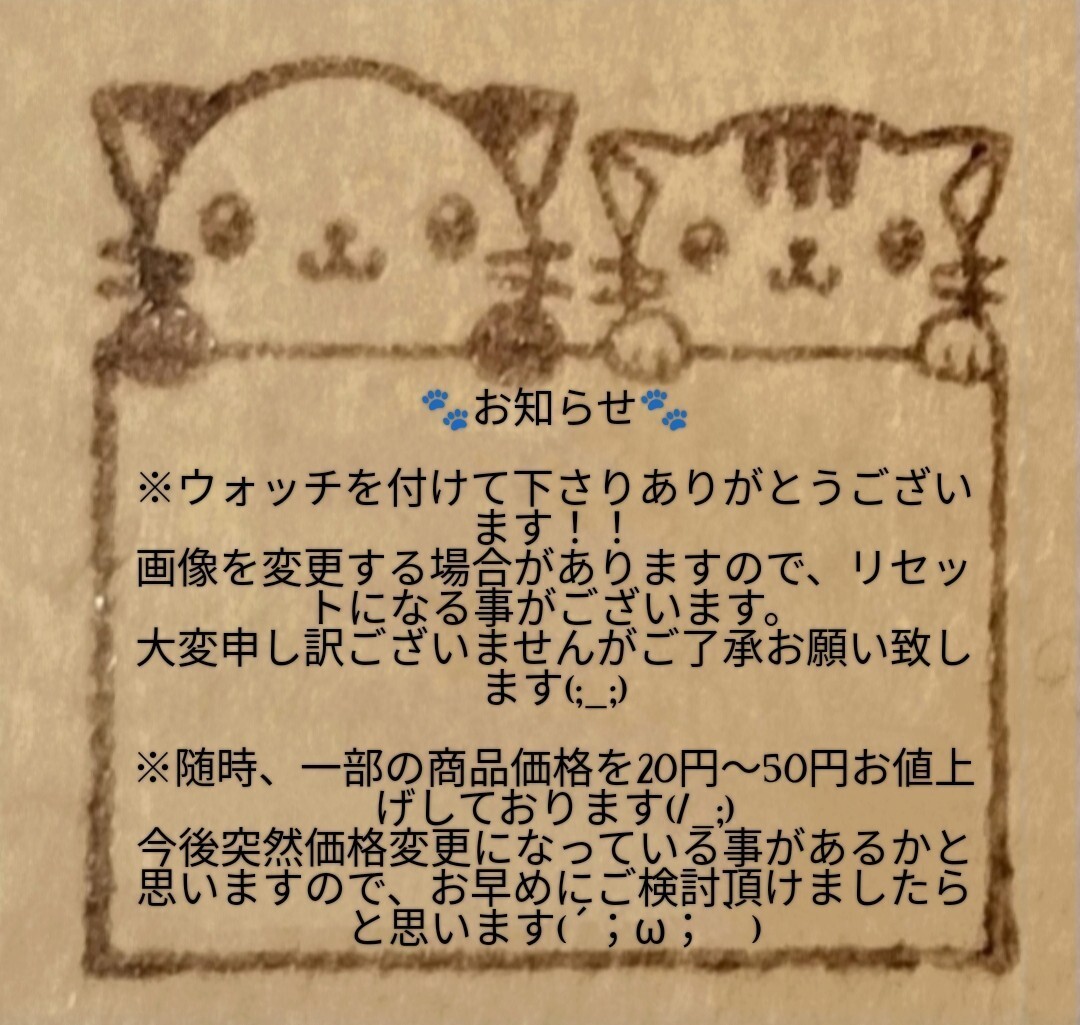 【No.62836】キーホルダー 苺のお洋服キティちゃんとダブルアイスキティちゃん
