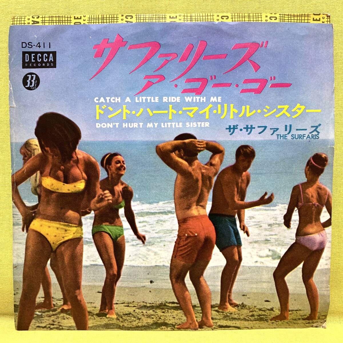 ■ザ・サファリーズ■サファリーズ・ア・ゴー・ゴー■'66■THE SURFARIS■即決■洋楽■EPレコード_画像1