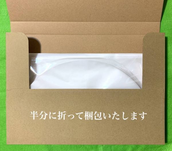 LP 内袋■200枚■0.025mm■12インチ■送料無料■帯電防止加工■新品■即決■インナー■丸底■中袋■レコード■y77_画像5