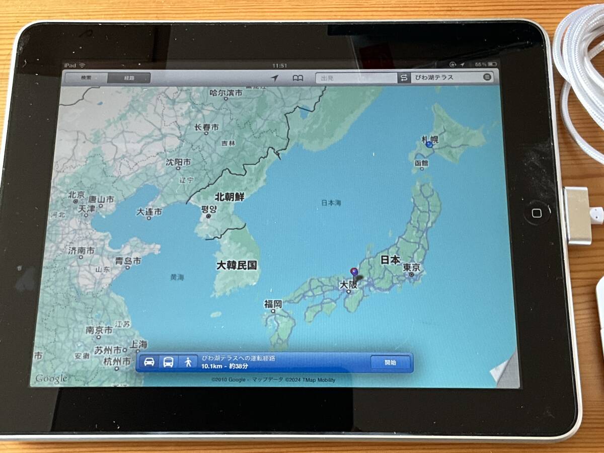 iPad 第一世代 32GB Wifi ケーブル 充電器付きの画像3