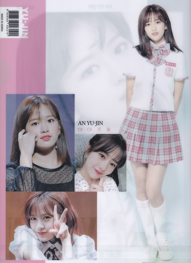 *New!# Anne *yu Gin /IZ*ONE/ I z one /IZONE# photograph attaching [ new clear file ②]* Korea 