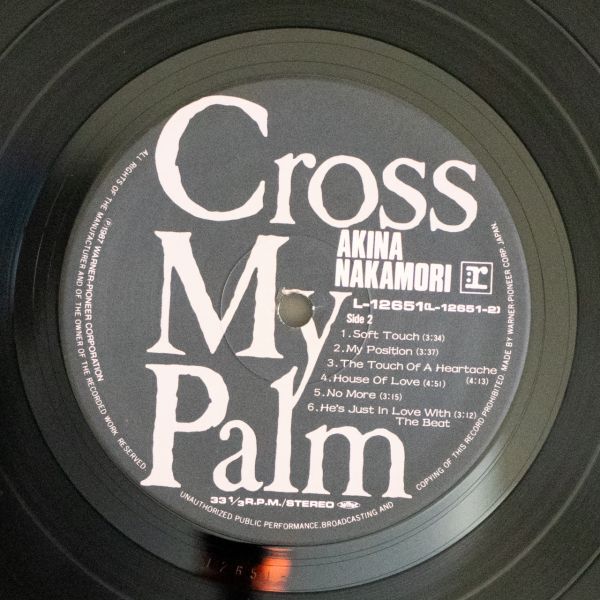 【LP/87年リリース】中森明菜 / Cross My Palmの画像5