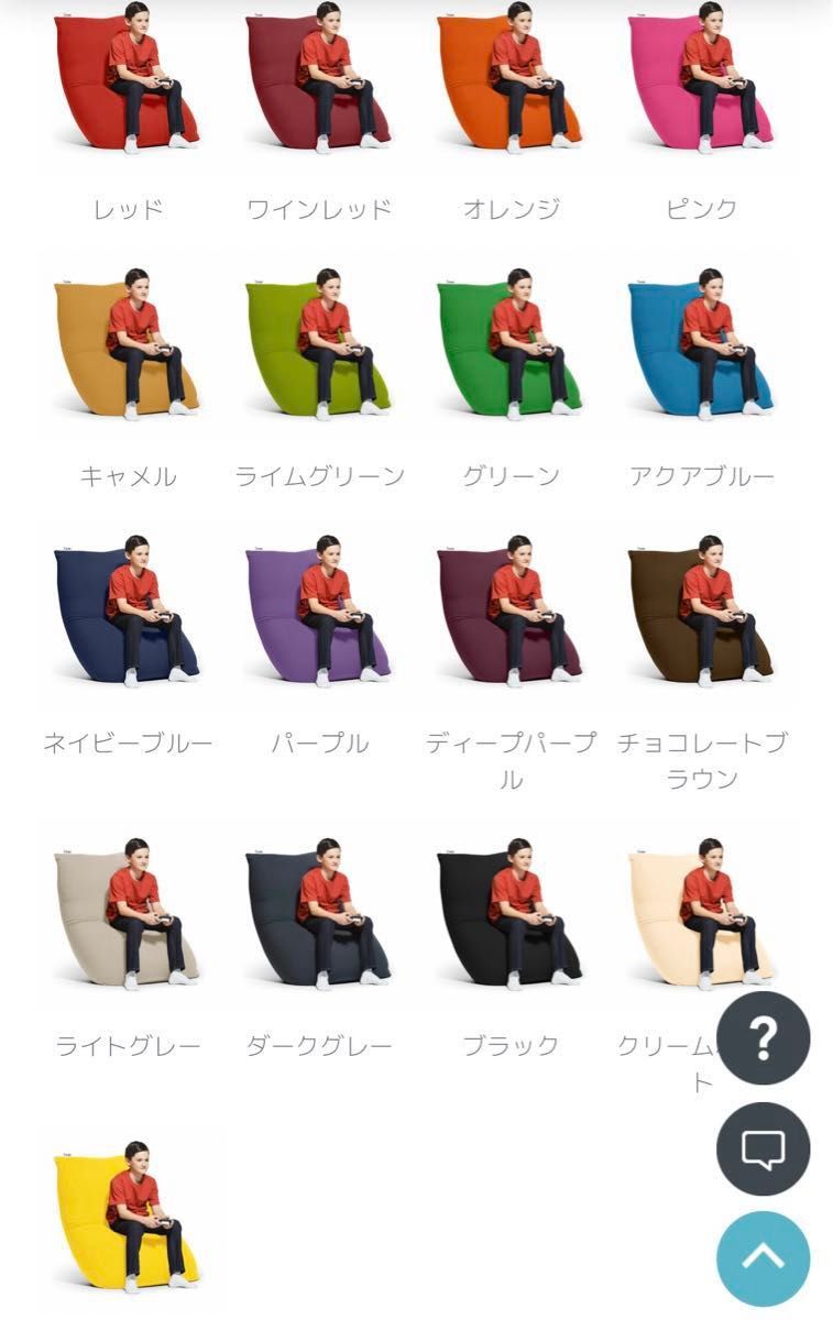 未使用 ヨギボー ミディ カバー ダークグレー ① yogibo midi 未使用 ヨギボー ミディ カバー ダークグレー ① yogibo midi