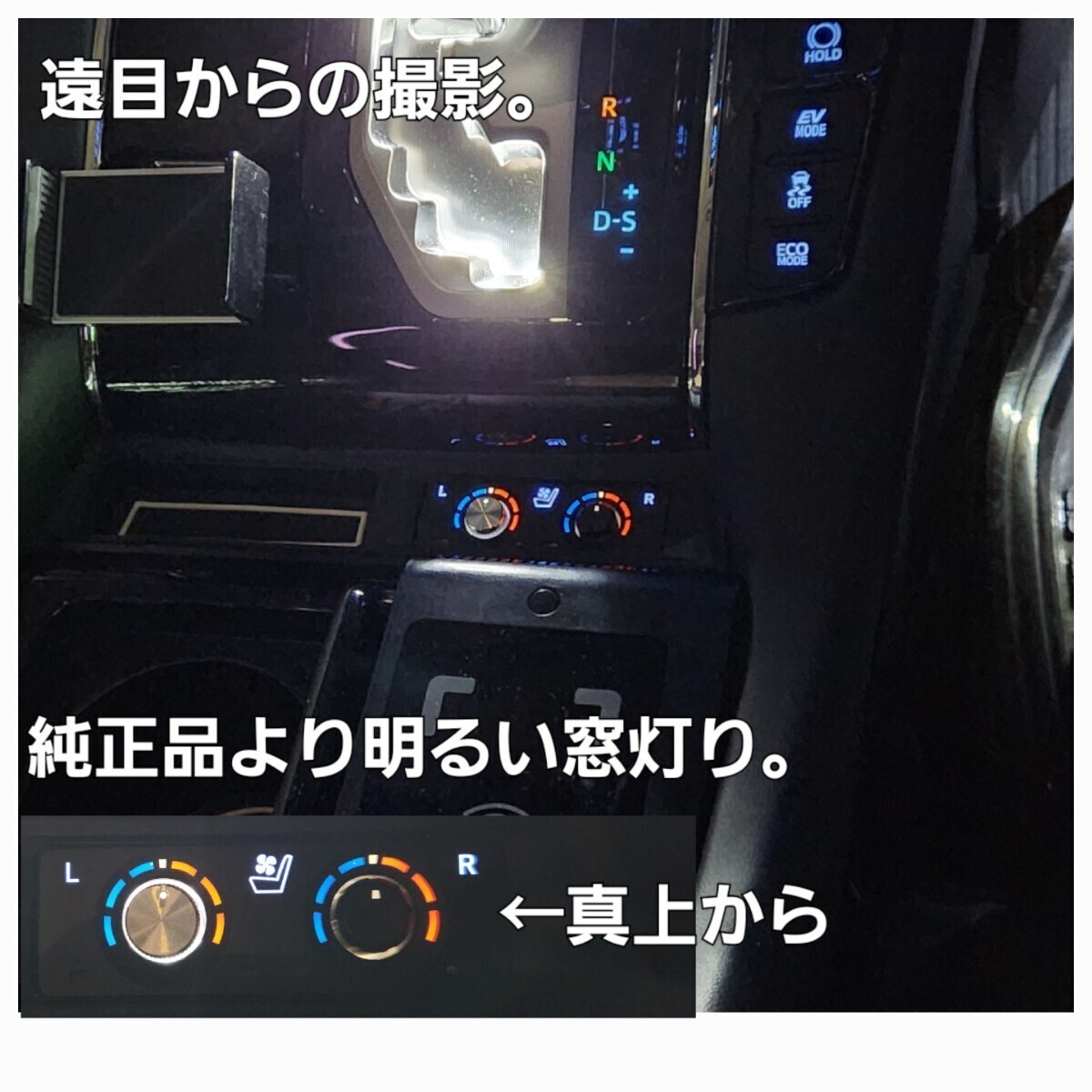 [ acrylic fiber window . shines ] Alphard Vellfire 30 series seat heater seat air conditioner aluminium shaving (formation process during milling) adjustment dial switch window hole have tube 915