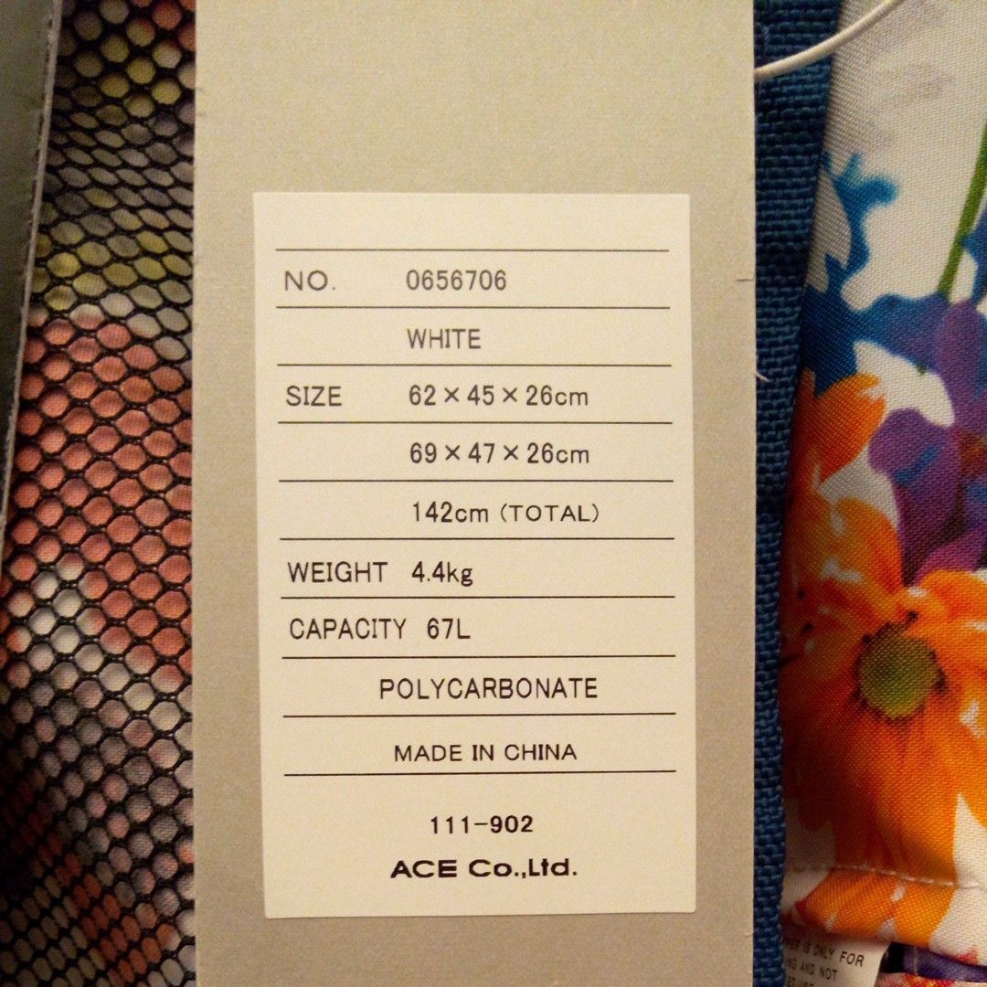 蜷川実花 × ACE コラボ  スーツケース キャリーバッグ　限定品　中サイズ