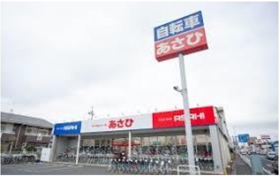 ●即決890円●サイクルベースあさひ株主優待1000円券 1-26枚  2024-5-20  即決価格で普通郵便送料無料の画像1