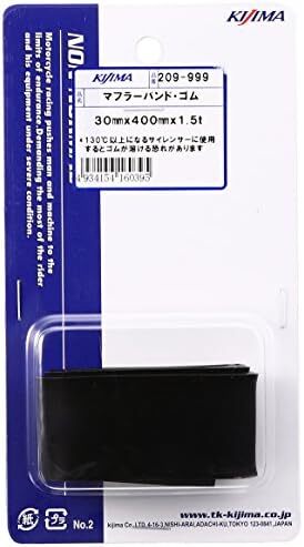 30mmx400mmx1.5t 209-999 バイクパーツマフラーバンドゴム バイク_画像2