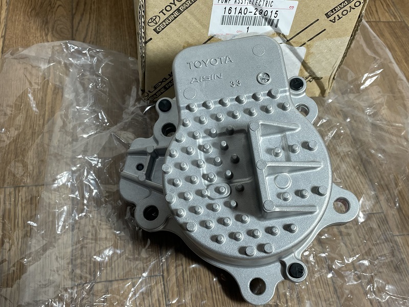 *[ unused ]* Toyota original part * water pump ASSY gasket attaching * Prius Noah Voxy Corolla aqua * product number 161A0-29015