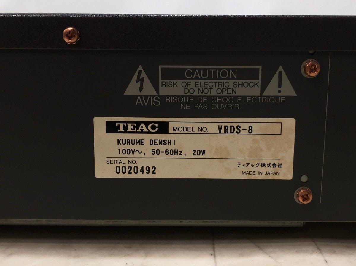 TEAC ティアック VRDS-8 CDプレーヤー●F034T567の画像8