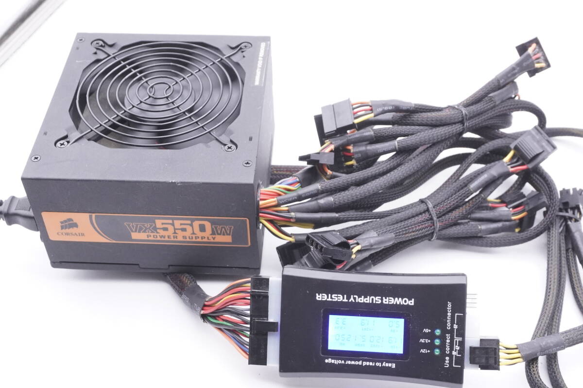 Corsair VX 550W power supply ATX Corse a black code power supply cable attaching 