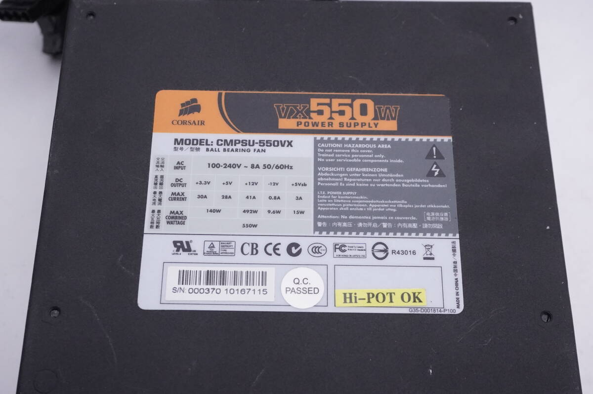 Corsair VX 550W источник питания ATX Corse a чёрный код электрический кабель имеется 