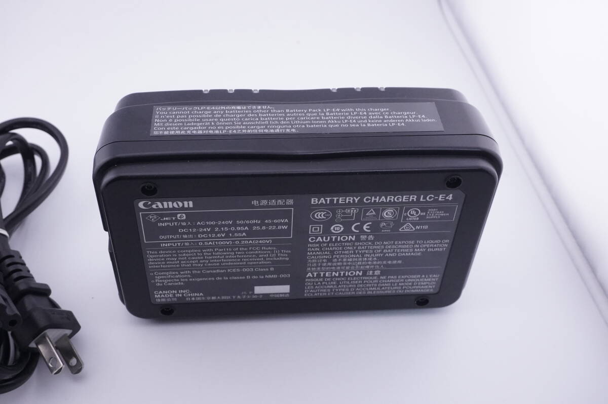 Canon キャノン LC-E4 バッテリー充電器 for LP-E4 EOS 1D Mark III の画像3