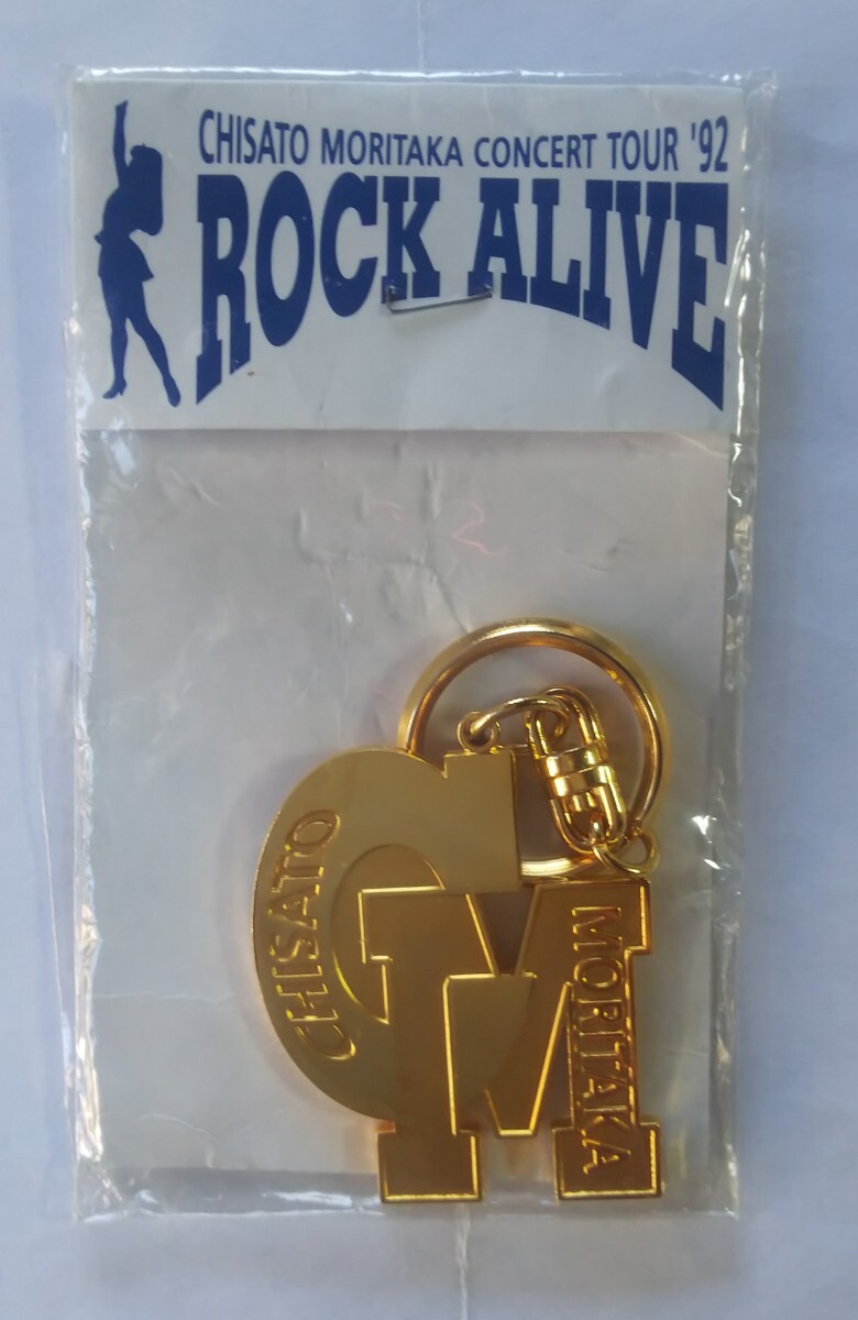 森高千里 ROCK ALIVE ツアーグッズ キーホルダー_画像1