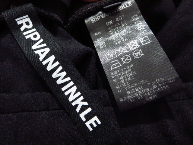 ripvanwinkle リップヴァンウインクル 22SS (RW-407) SARROUEL JERSEY CARGO サルエル ジャージー カーゴ パンツ 黒 M 定価35200円の画像4