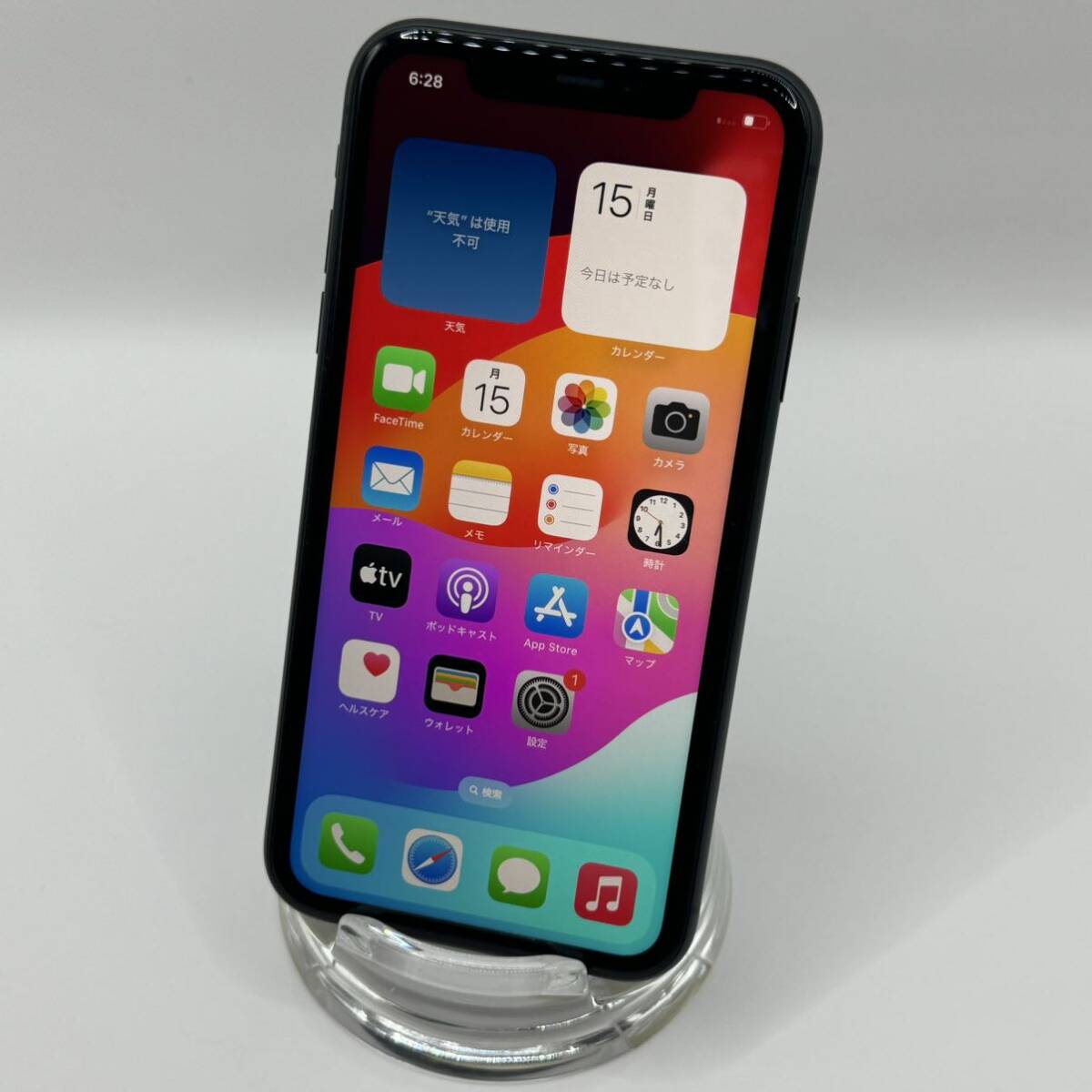 中古 白ロム 元デモ機 Apple iPhone11 64GB ブラック 黒色 SIMフリー SIMロック解除済 バッテリー100%の画像1