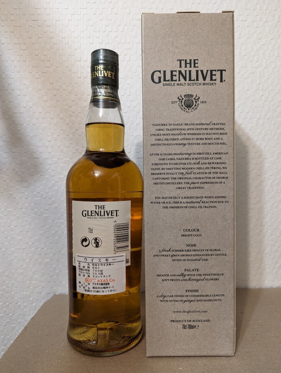 【未開栓】THE GLENLIVET ザ・グレンリベット 16年 ナデューラ ウイスキー 700ml 55.5% 箱付 NADURRA_画像2