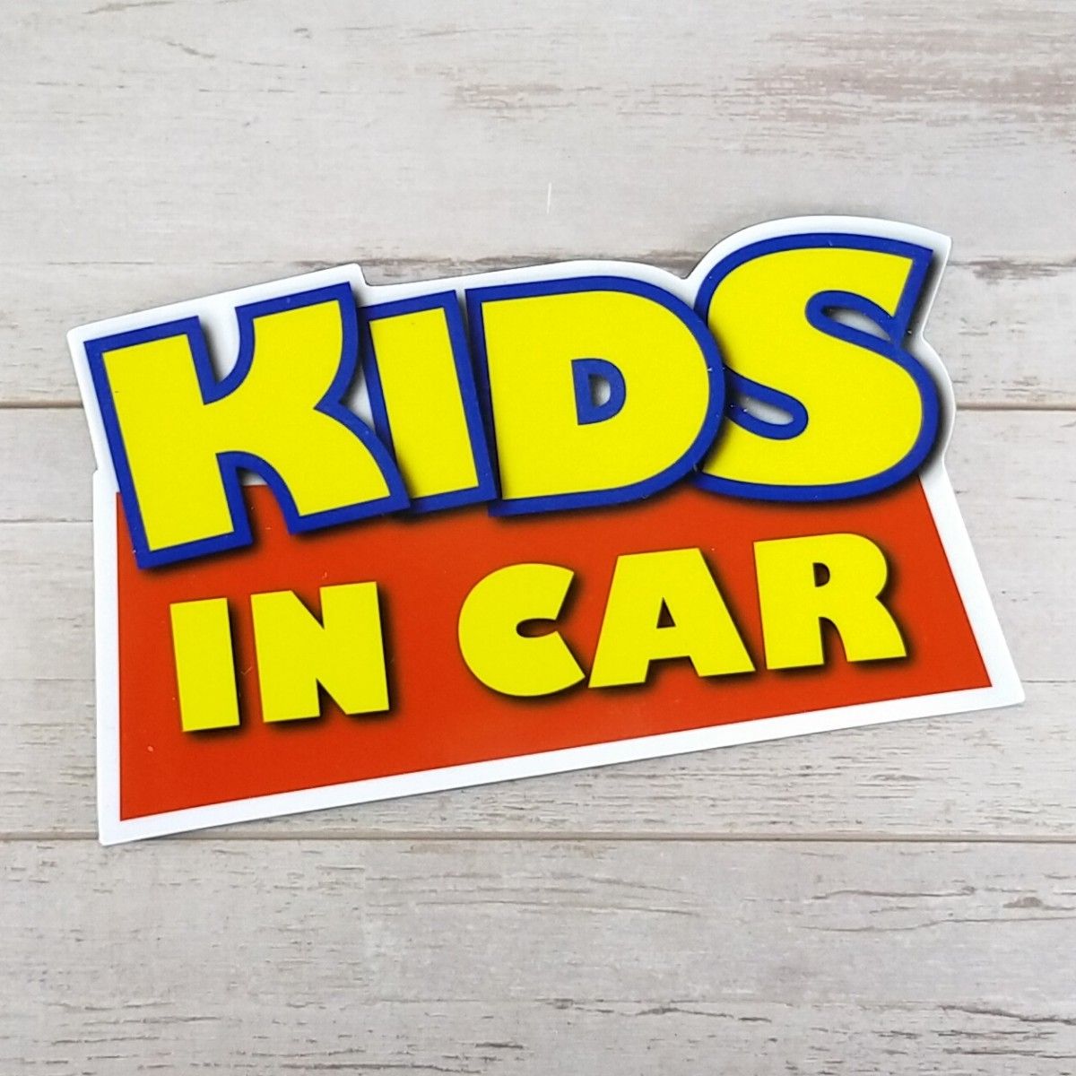 【2枚セット】KIDS IN CARマグネットステッカー トイストーリー キッズインカー