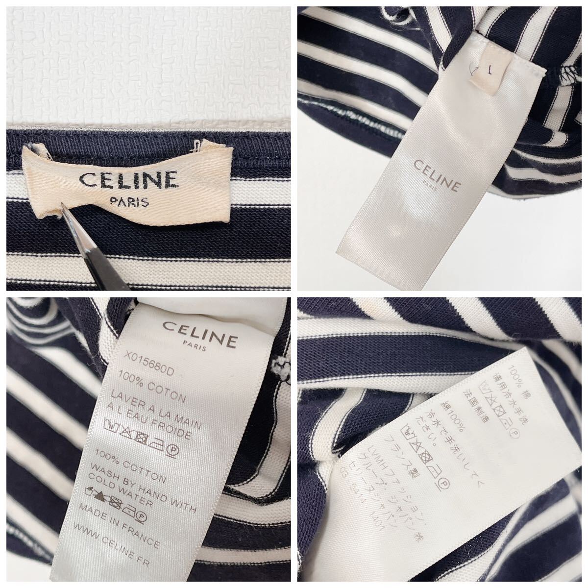 美品 CELINE セリーヌ 19ss ボーダー クルーネック シャツ Lサイズ 登坂広臣着 エディ・スリマン X015680D ネイビー ホワイト メンズ 1円の画像9