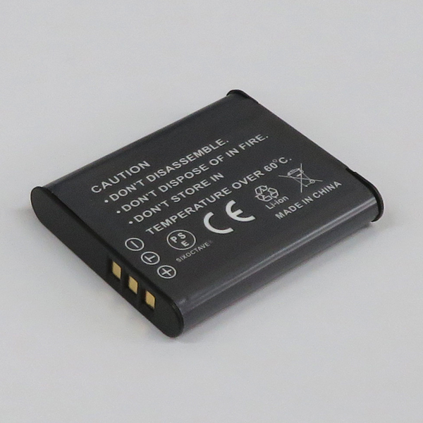 LI-50B OLYMPUS 互換バッテリー 2個と 互換充電器 (USB充電式) 1個 純正品にも対応の画像3