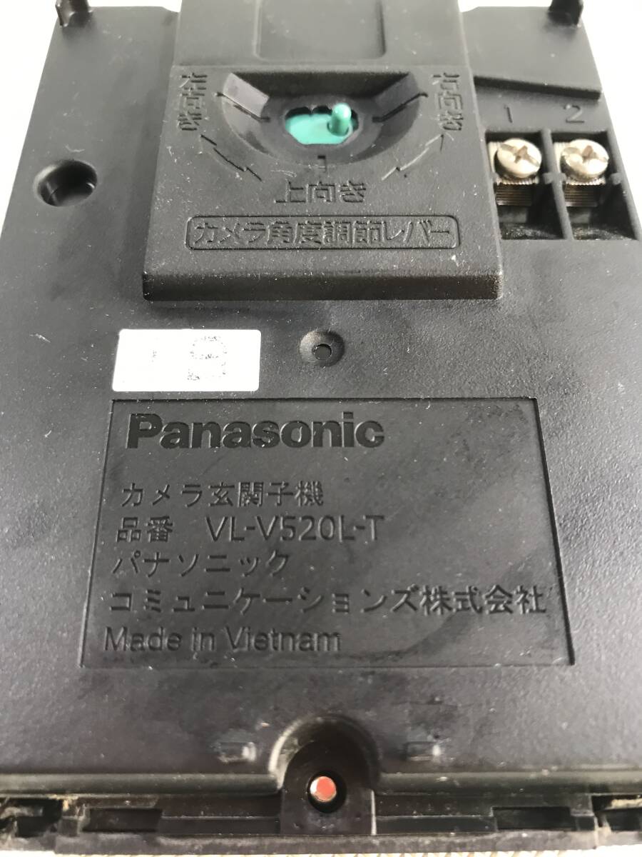 S4731◇Panasonic パナソニック ドアホン インターホン カメラ玄関子機 VL-V520L-T【未確認】 240412の画像3