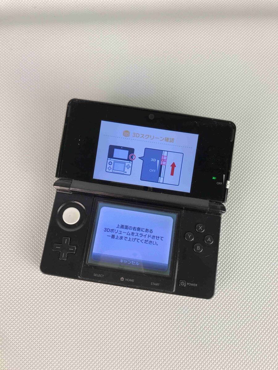 A10494◇Nintendo 任天堂 ニンテンドー 3DS アダプター付属 WAP-002【通電OK】240419_画像2