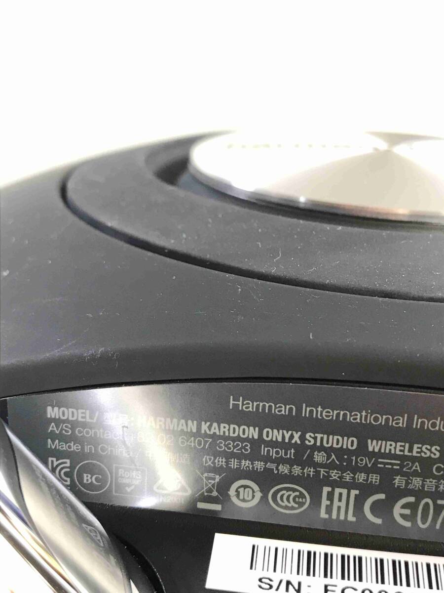 S5004◇harman kardon ハーマンカードン ワイヤレススピーカー Bluetooth ONYX STUDIO アダプター付属 NSA40ED-190200【訳あり】240423の画像7