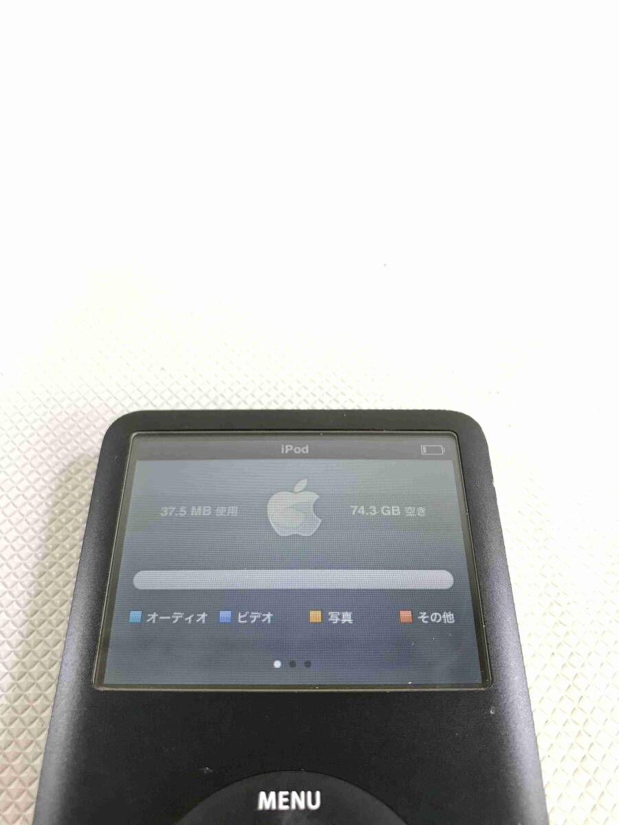 S5087◇Apple アップル iPod classic アイポッド クラシック 80GB A1238 MB147J【保証あり】240430_画像2