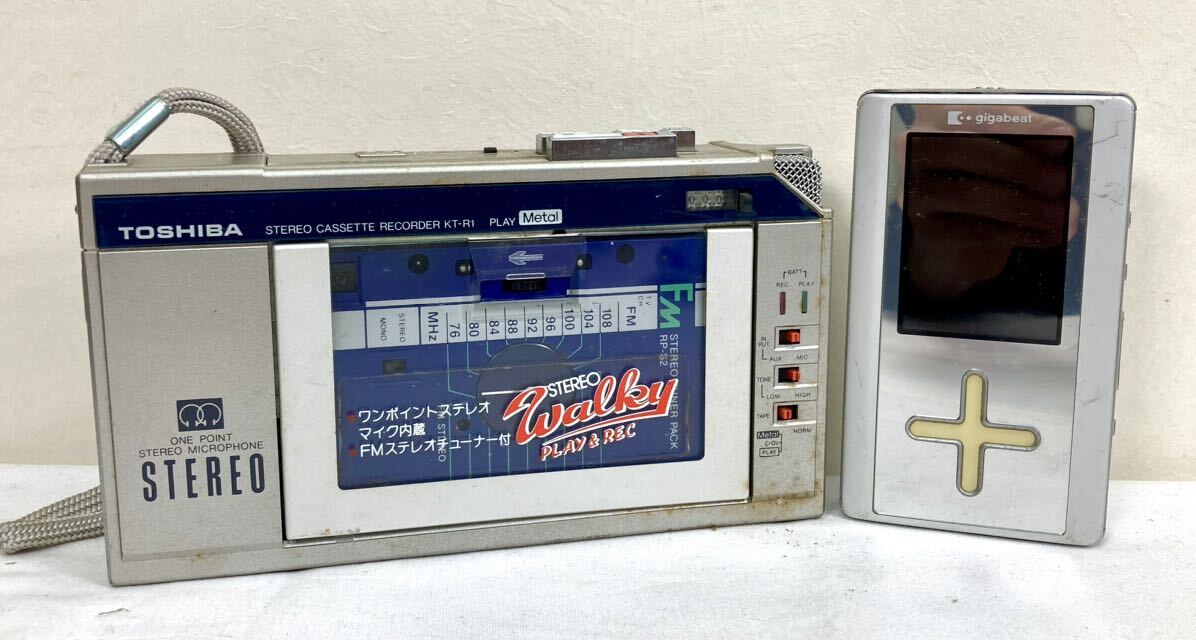 ポータブルプレーヤー WALKMAN ウォークマン SONY/Panasonic/aiwa/TOSHIBA CD カセット プレーヤー ラジオ レトロ まとめ 当時物 宝探し_画像9