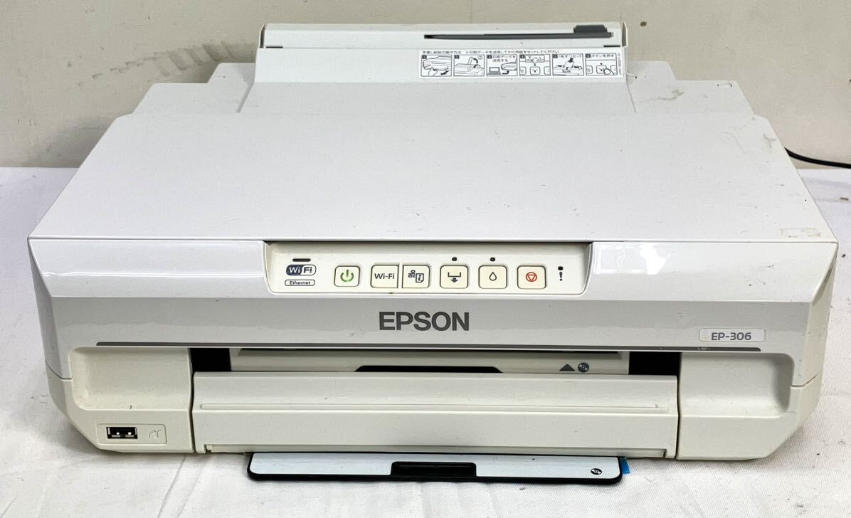 1円〜 EPSON エプソン EP-306 インクジェットプリンター カラリオ A4 印刷 コピー機 パソコン PC 周辺機器 家電 通電確認 付属品 まとめ_画像2