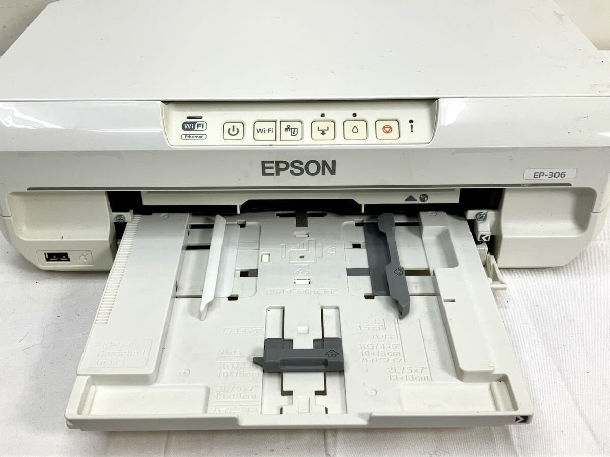 1円〜 EPSON エプソン EP-306 インクジェットプリンター カラリオ A4 印刷 コピー機 パソコン PC 周辺機器 家電 通電確認 付属品 まとめ_画像9