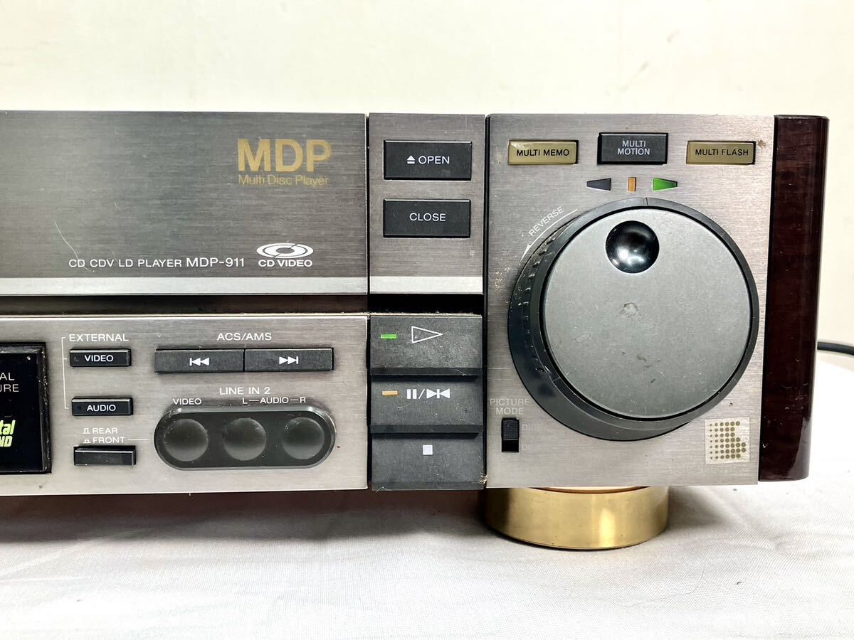 1円〜 SONY ソニー CD CDV LD プレーヤー レーザーディスクプレーヤー オーディオ機器 MDP-911 希少 当時物 レア 通電確認 名機 MDP 現状品の画像3