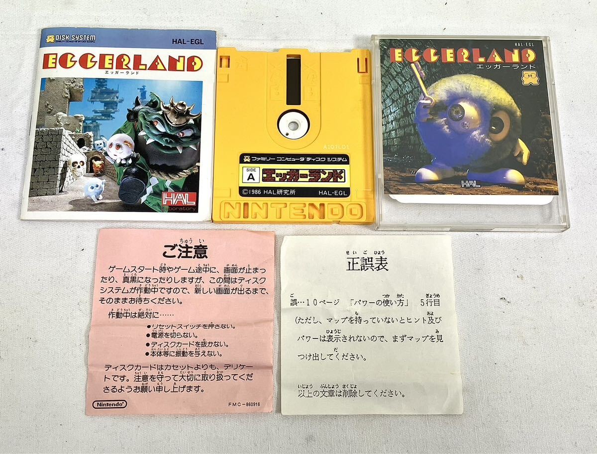 FC Famicom disk system soft disk card set sale Showa Retro game machine that time thing regular error table case attaching manual large amount nintendo 