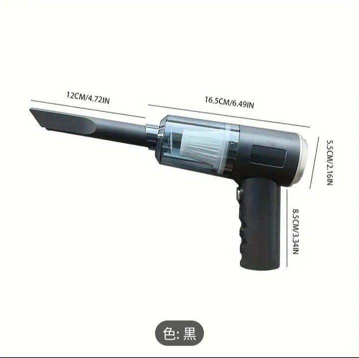 充電式　ハンディ掃除機　コンパクトなのにパワフル USB充電式