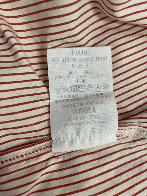 19AW 日本製 SUNSEA サンシー シャツ RED STRIPE GIGOLO SHIRT オープンカラー 長袖 ストライプ 19A15 ホワイト レッド 2 33837854＃2_画像7