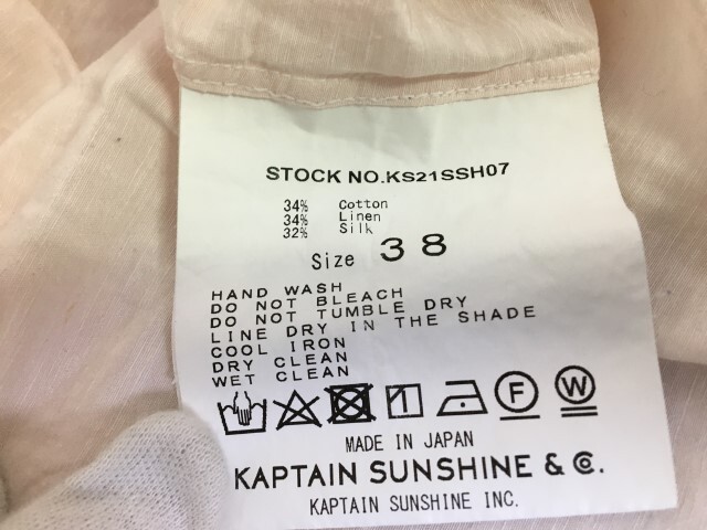 日本製 KAPTAIN SUNSHINE キャプテンサンシャイン 長袖襟シャツ KS21SSH07 Polocollar Shirt リネン シルク ピンク系 38 33826140_画像7