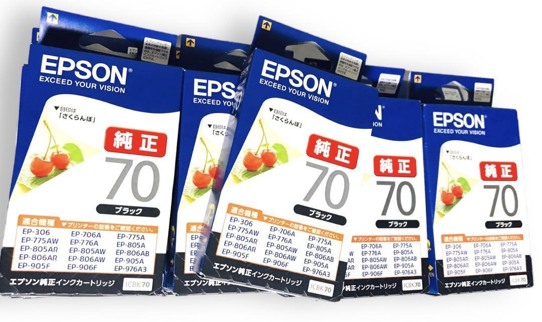 送料無料 新品 未使用 未開封 エプソン インク EPSON ICBK70 29個 ブラック 黒 カラリオ プリンタ Colorio カートリッジ 複合機 さくらんぼの画像1