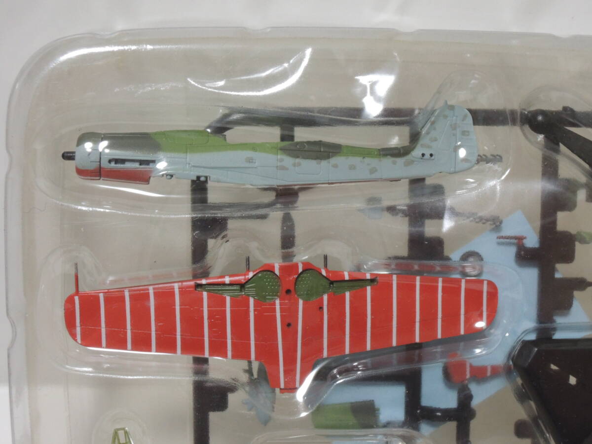 F-toys 1/144 WKC vol.8 WWⅡ 日・独・米 戦闘機編 1-A フォッケウルフ Fw190D-9 ドイツ空軍 第44戦闘団の画像3