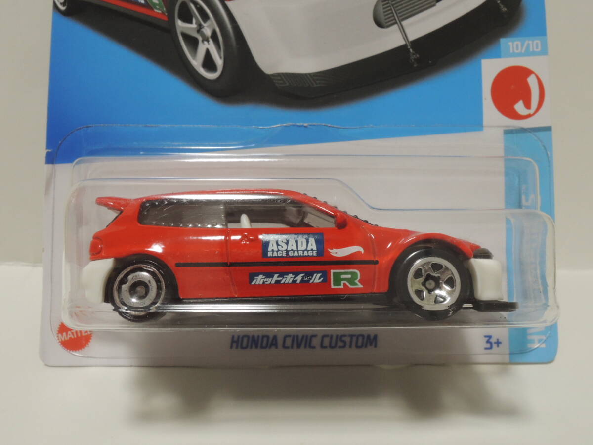 HW HONDA CIVIC CUSTOM レッドの画像2