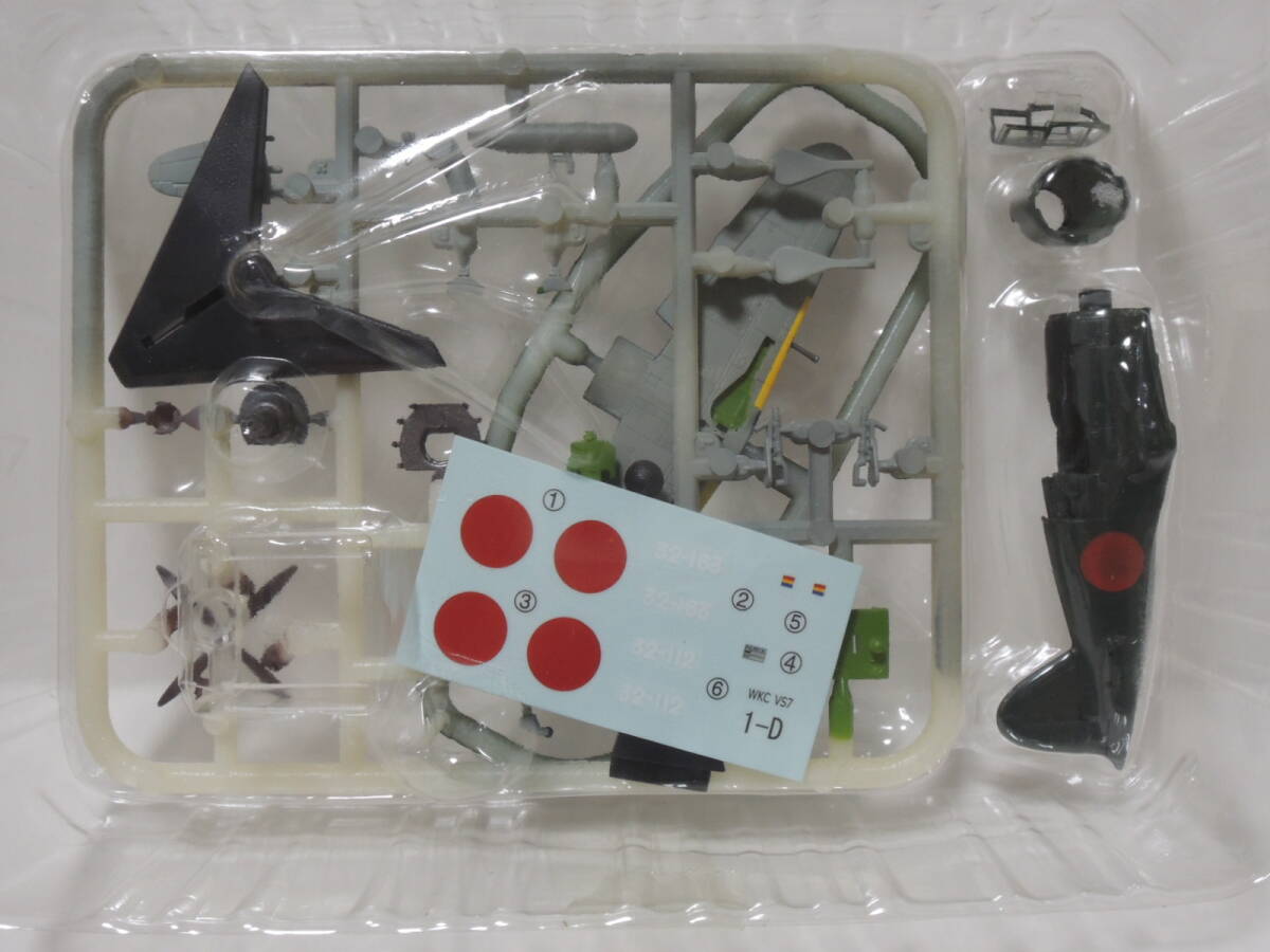 F-toys 1/144 WKC VS7 1-D 雷電21型 第332航空隊_画像4