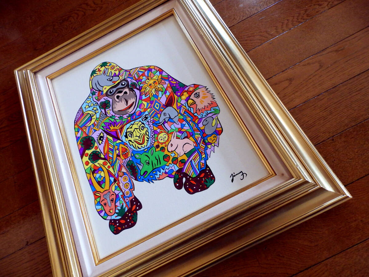 Yahoo!オークション - 絵画/ジミー大西/ゴリラgorilla/手書き Yahoo!オークション - 絵画/ジミー大西/ゴリラgorilla/手書き